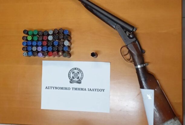 Ρόδος: 82 ετών ο δολοφόνος που εκτέλεσε σκύλο με κυνηγετικό όπλο το οποίο κατείχε παράνομα