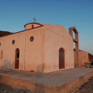 Σέριφος: Έκλεισε πρόβατα σε αποθήκη και τα άφησε να πεθάνουν από τη δίψα 4 SerifosProvataNekraMonastiri22 7 2025 9