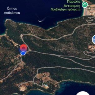 Κεφαλλονιά: Συνελήφθη άνδρας που άφηνε τα σκυλιά του χωρίς τροφή και νερό – Το ένα βρέθηκε νεκρό (βίντεο) 7 KefalloniaSamiSkylosNekros22 8 2025 6