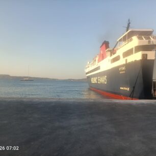 Απομάκρυναν και στείρωσαν 16 γάτες που ζούσαν στο ξερονήσι Πολύαιγος έναντι της Κιμώλου (βίντεο) 1 PolyaigosKimolouGates26 7 2025 1