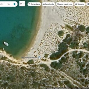 Απομάκρυναν και στείρωσαν 16 γάτες που ζούσαν στο ξερονήσι Πολύαιγος έναντι της Κιμώλου (βίντεο) 3 PolyaigosKimolouGates26 7 2025 3