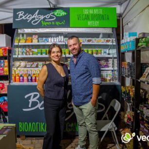 VeganLifeFestivalAthensOct2024 4