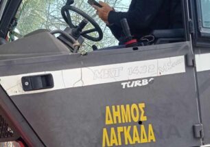 Όχημα του Δήμου Λαγκαδά χτύπησε σκύλο και δεν σταμάτησε καταγγέλλει το «Συνυπάρχω»