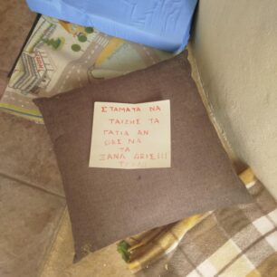 XanthiApeilitikoSimeioma2025 1