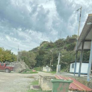 KryoneriAxaiasNekriGata10 2025 3