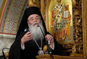 «ΝΕΜΕΣΙΣ»: Ο μητροπολίτης Σερβίων & Κοζάνης και ψεύδεται και θεωρεί υπερβολή την προστασία των ζώων