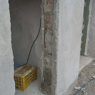 AlexandriaImathiasDimotikoKynokomeioSfageia1 2026 1