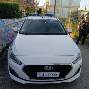 ExamiliaKorinthiasDilitiriasmenaSkylia24 1 2026 1