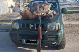 Σουφλί Έβρου: Γιατί δεν διώκεται για κακούργημα ο άνδρας που σκότωσε με κυνηγετική καραμπίνα 3 ζαρκάδια;
