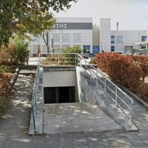 Άγιος Ιωάννης Ρέντης: Εγκατέλειψε 7 νεογέννητα κουτάβια σε υπόγειο στο σούπερ μάρκετ «Σκλαβενίτης» (βίντεο) 1 AgiosIoannisRentisKoutaviaMpoufanSklavenitis6 4 2026 6