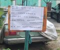 Καστοριά: Απειλεί αυτούς που ταΐζουν αδέσποτα