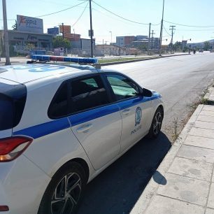 Βόλος Μαγνησίας: Έσωσαν σκύλο που κάποιος κακοποιούσε μέσα σε εγκαταλελειμμένο σπίτι (βίντεο) 5 VolosMagnisiasSkylosSpitiOdosLarissis22 6 2026 2
