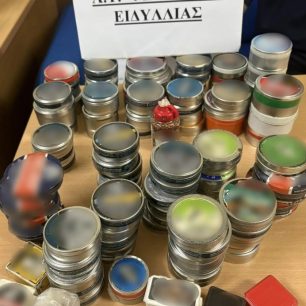 Οινόη Αττικής: Κατείχε δεκάδες όπλα, χιλιάδες φυσίγγια και κακοποιούσε πολλά κυνηγόσκυλα και ένα άλογο 56χρονος που συνελήφθη (βίντεο) 10 OinoiAttikisOplaSkylia7 2026 3