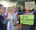Κεφαλλονιά: Καταγγέλλουν τη συγκάλυψη εγκλημάτων κατά των ζώων και τη σιωπή των αρμόδιων (βίντεο)
