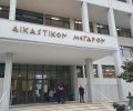 Καταδικάστηκαν ανάδοχος και εργαζόμενος στο Δημοτικό Κυνοκομείο Βόλου για παράνομες περισυλλογές αδέσποτων και κακοποίηση σκυλιών το 2022 (βίντεο)