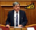 Τι είπε ο εισηγητής του ΠΑ.ΣΟ.Κ. Βασίλης Γιουματζίδης για το νομοσχέδιο (βίντεο)