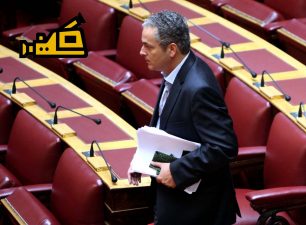 Κ. Καρτάλης: Σε θετική κατεύθυνση το νομοσχέδιο πρέπει να επενδύσουμε στους νέους ανθρώπους