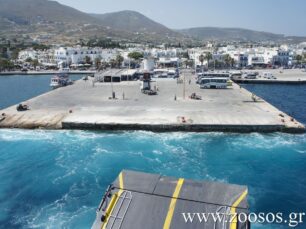 Ποιος ταξιδεύει στις 30/7 από Πάρο για Πειραιά;