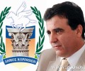 Δήμαρχος Κορινθίων: Είμαστε εξαιρετικά φιλόζωοι εμβολιάσαμε 39 αδέσποτα το 2008