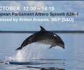 Εκδήλωση για τον τερματισμό της αιχμαλωσίας των δελφινιών εντός Ε.Ε.