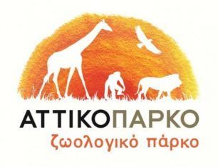 Δεκάδες ζώα παρανόμως αιχμάλωτα στα κλουβιά του Αττικού Ζωολογικού Πάρκου