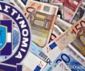 Διοικητικό πρόστιμο 60.000 ευρώ στον άνδρα που σκότωσε δύο σκυλιά στο Άνυδρο Στυλίδας