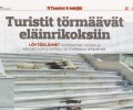 Το www.zoosos.gr στη φινλανδική εφημερίδα «Iltalehti»