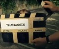 Μια ταινία για την κρίση στην Ελλάδα μέσα από τα μάτια του αδέσποτου Θανάση! (Βίντεο)