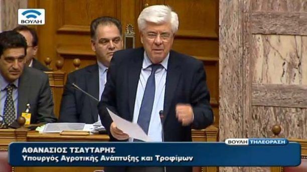 Οι Οικολόγοι Πράσινοι καταγγέλλουν την τριήμερη εκδήλωση υπέρ της γούνας από το ΥΠ.Α.Α.Τ.