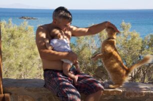 Πατέρας γίνεσαι για όσους αγαπάς
