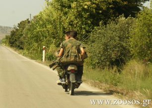 Χανιά: Τους συνέλαβαν γιατί κυνηγούσαν παράνομα