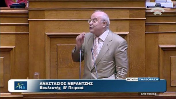 Βουλευτής της Ν.Δ. εξισώνει την ομοφυλοφιλία με την παιδοφιλία και την κτηνοβασία!