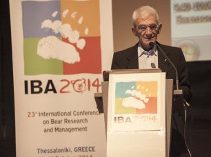 Ολοκληρώνεται το 23ο Διεθνές Συνέδριο για τη Μελέτη και Διαχείριση της Αρκούδας