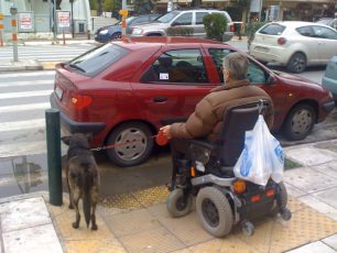 Έτσι συμπεριφερόμαστε στους αδύναμους!