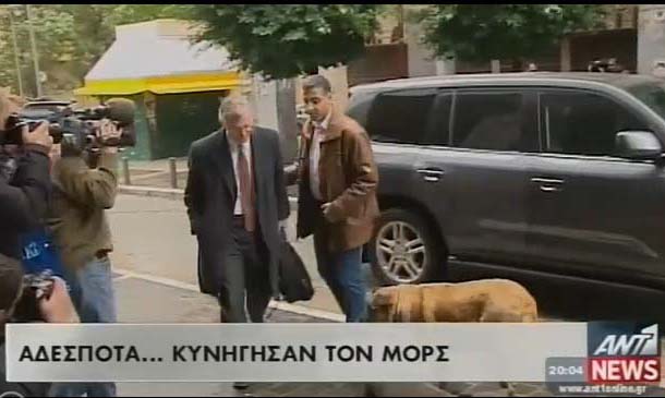 ANT1MorsTroika