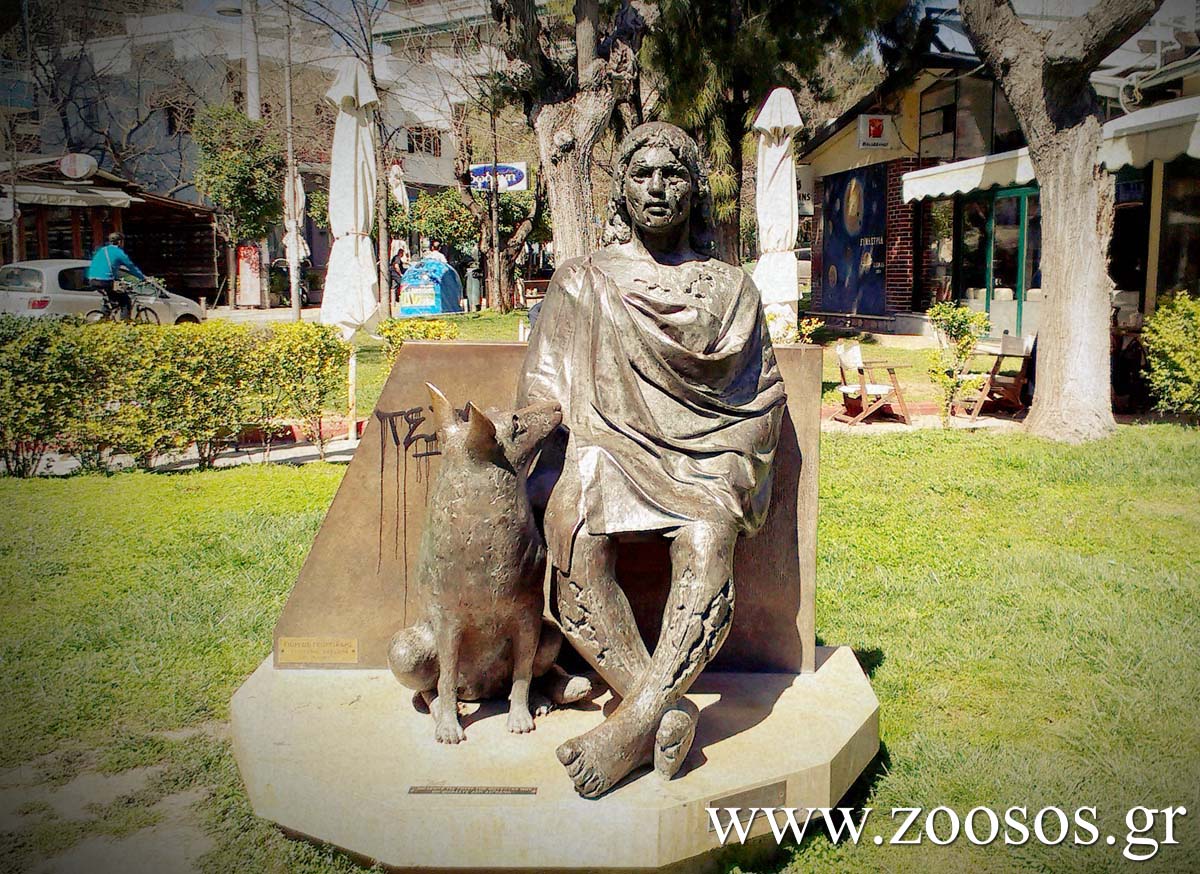 Συντροφιά με τον σκύλο - Δύο αγάλματα που στολίζουν το Μαρούσι Αττικής (βίντεο) 2 AgalmaMarousiSkylos2