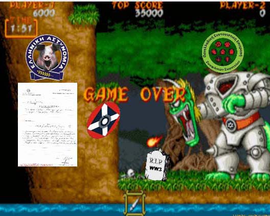 Game Over και για το webwar4.org 2 webwar9